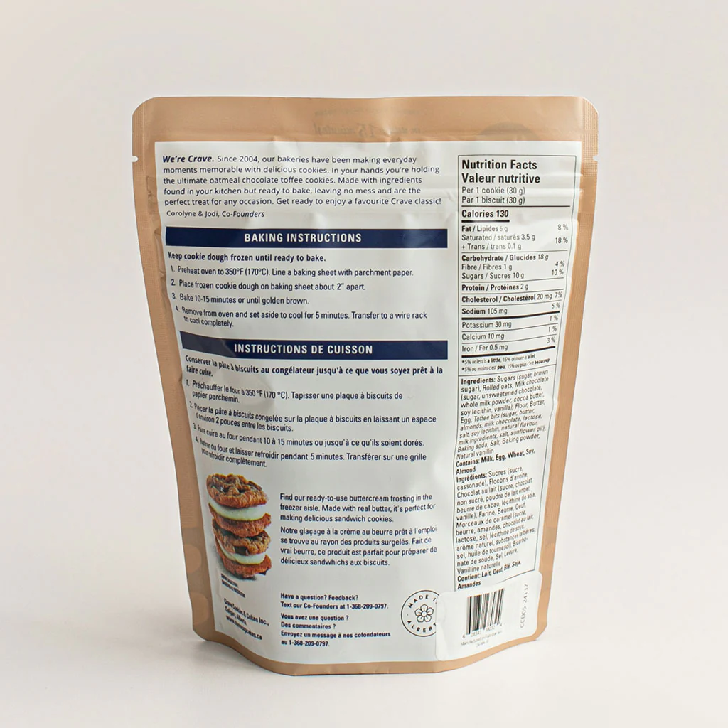 Oatmeal Chocolate Toffee Cookie Dough - Image 2